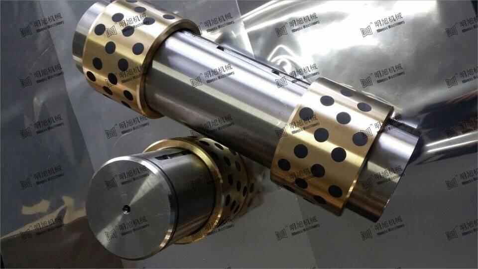 How do solid lubricants work?