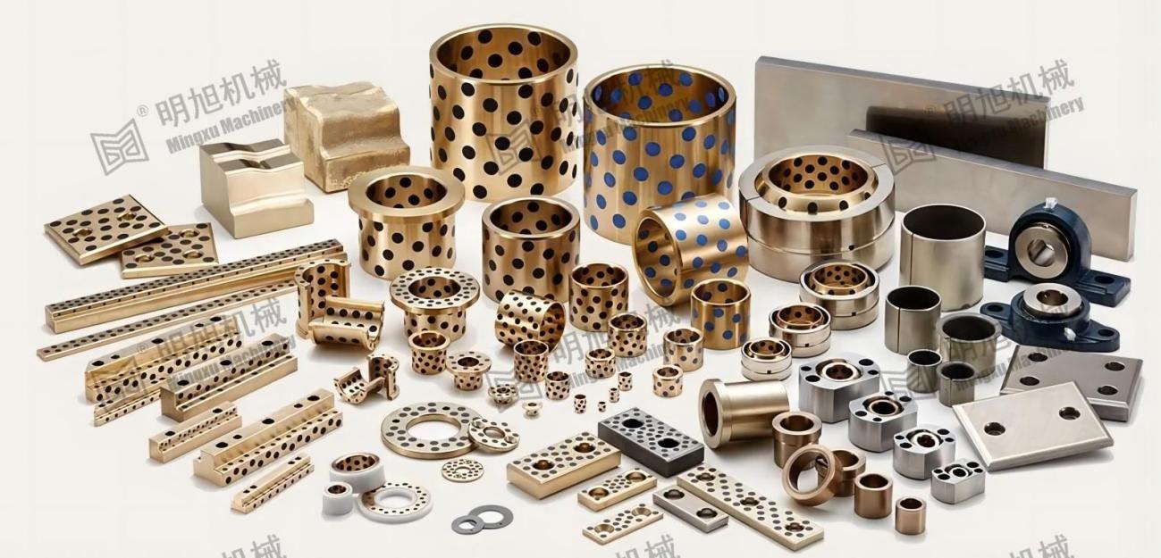 Specific Application of Mingxu Machinery's Self-Lubricating Bearings in the Automobile Manufacturing Industry