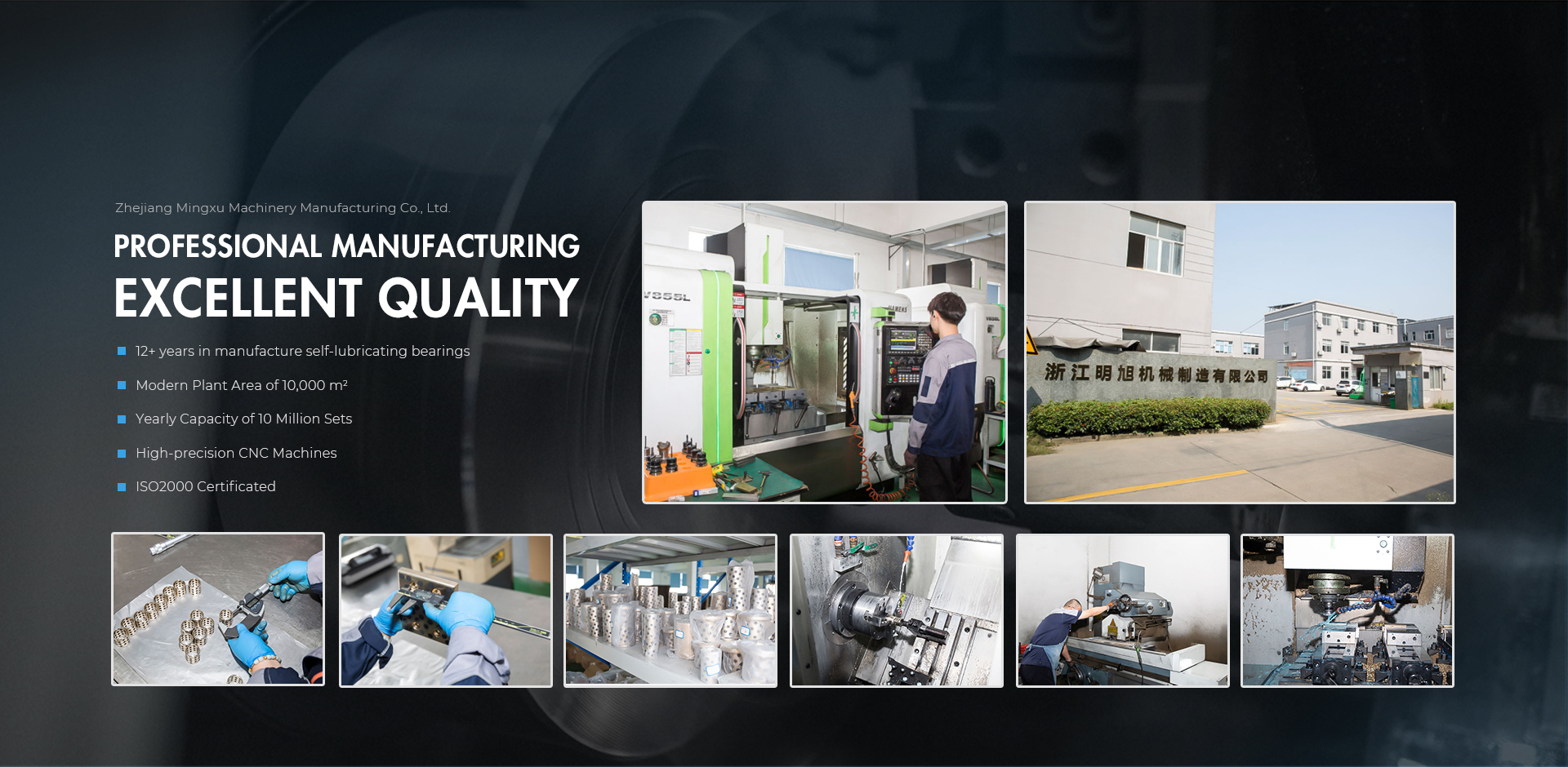 Zhejiang Mingxu Machinery Manufacturing Co., Ltd.